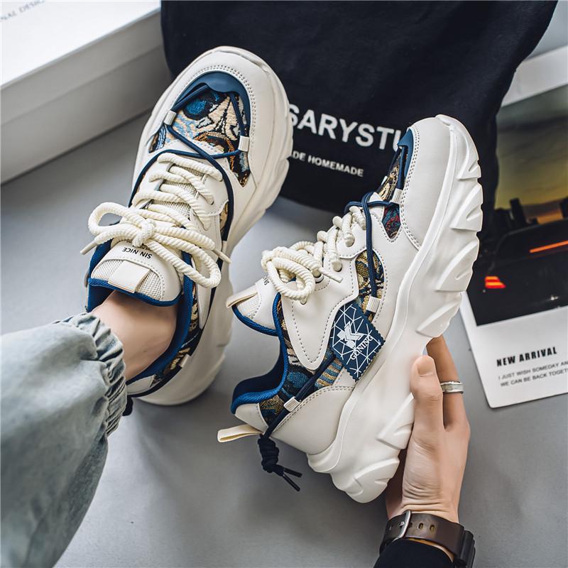 Mens Trendy Breathable Lightweight Chunky Sneakers